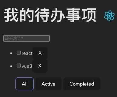 React